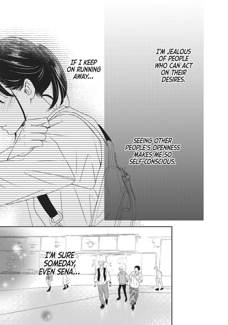 Shujinkou Nikki 13 24