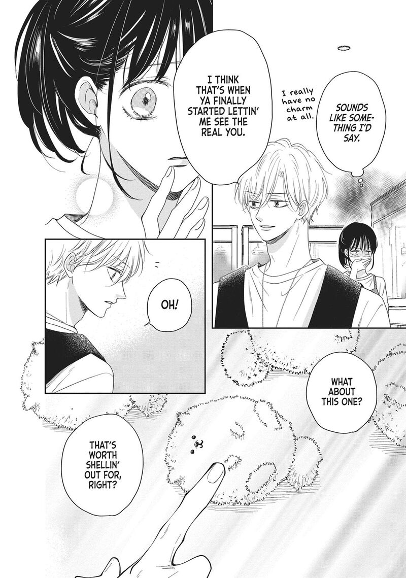 Shujinkou Nikki 13 29