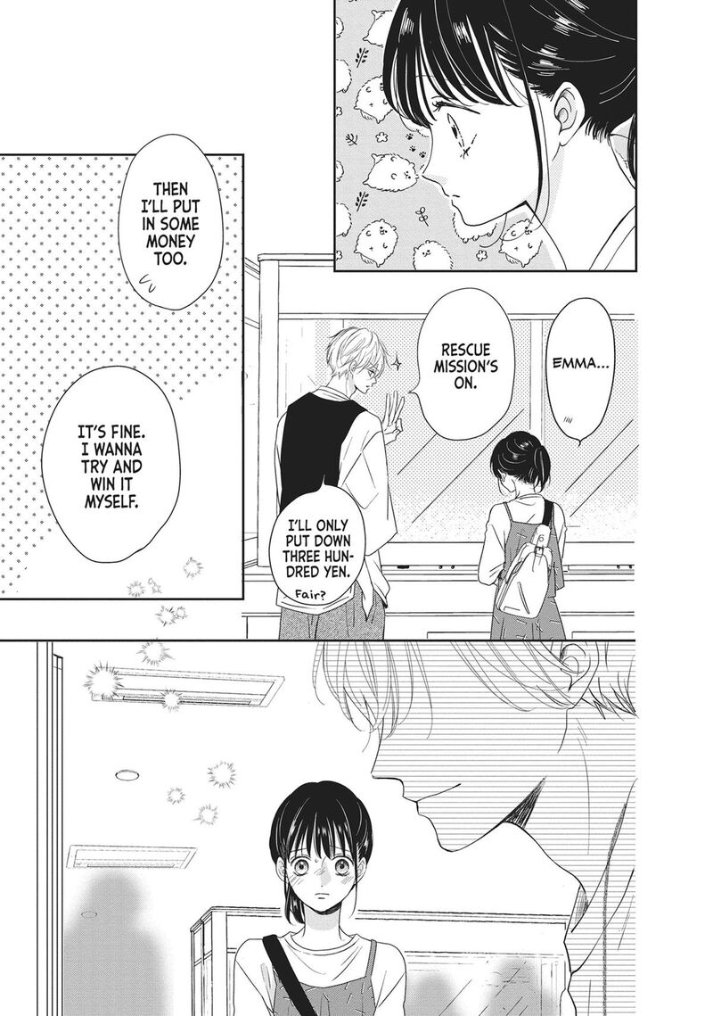 Shujinkou Nikki 13 30