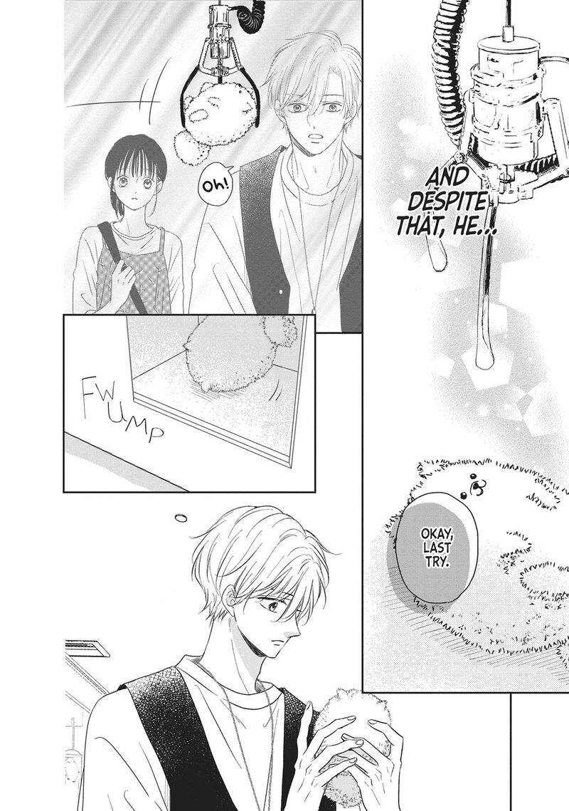 Shujinkou Nikki 13 33