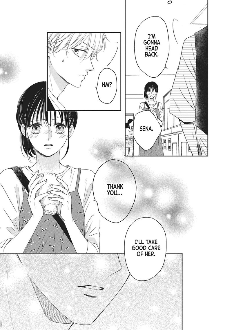 Shujinkou Nikki 13 38