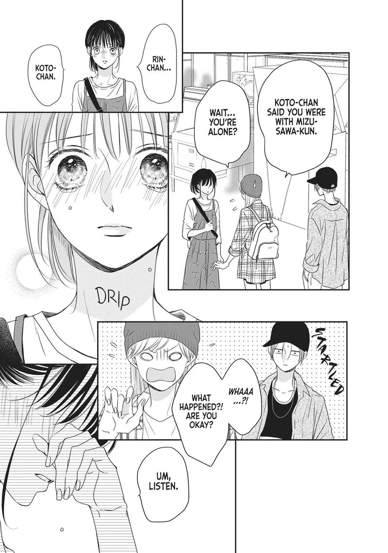 Shujinkou Nikki 13 40