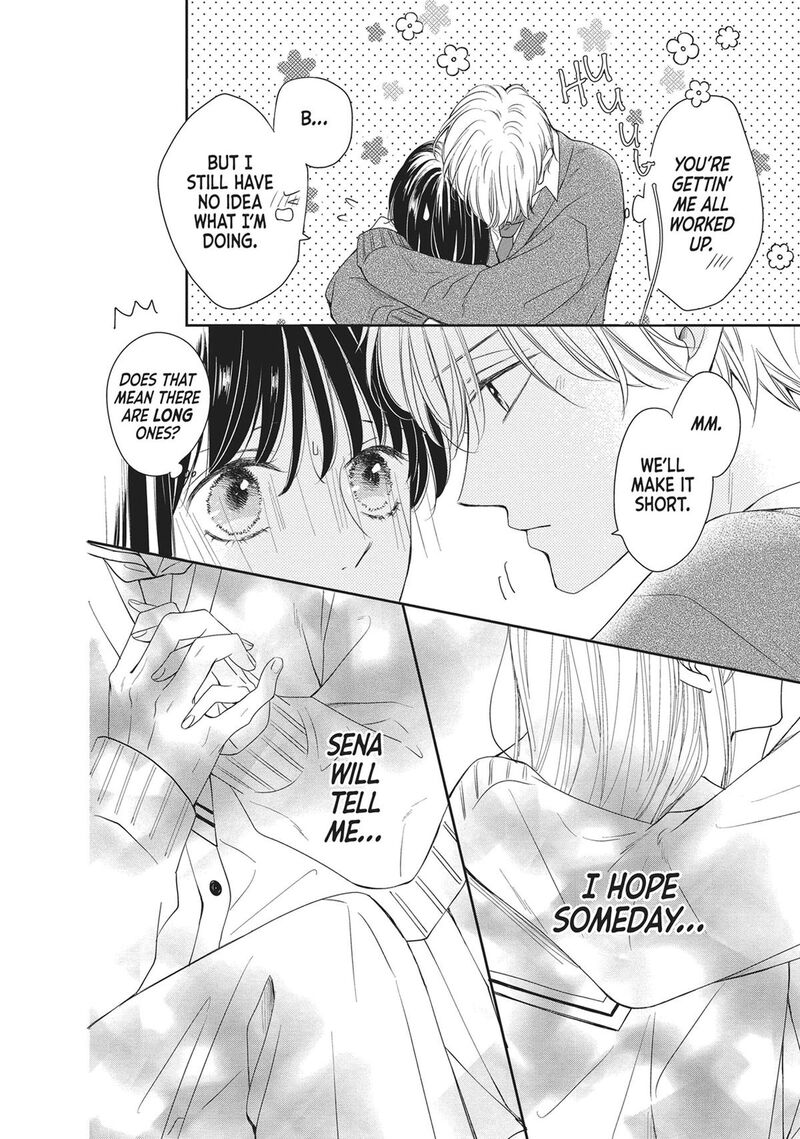 Shujinkou Nikki 15 20