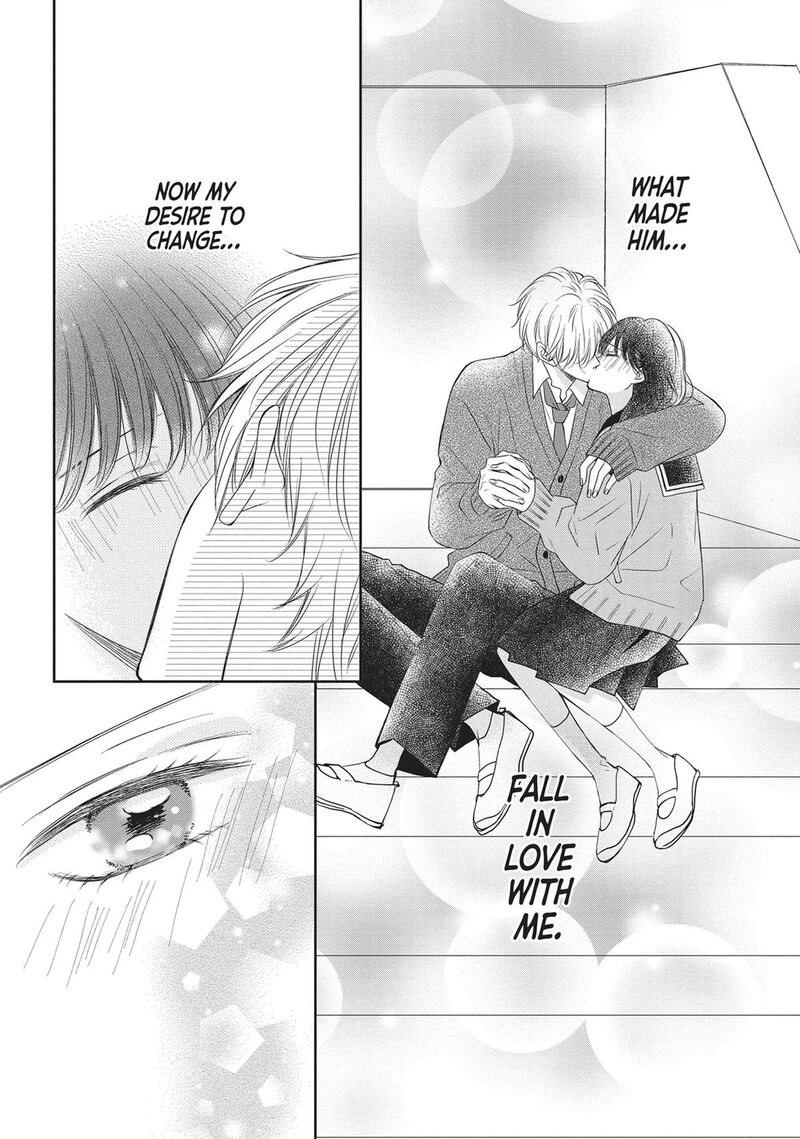 Shujinkou Nikki 15 21