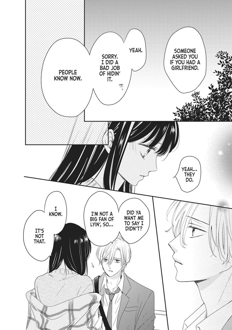 Shujinkou Nikki 18 12