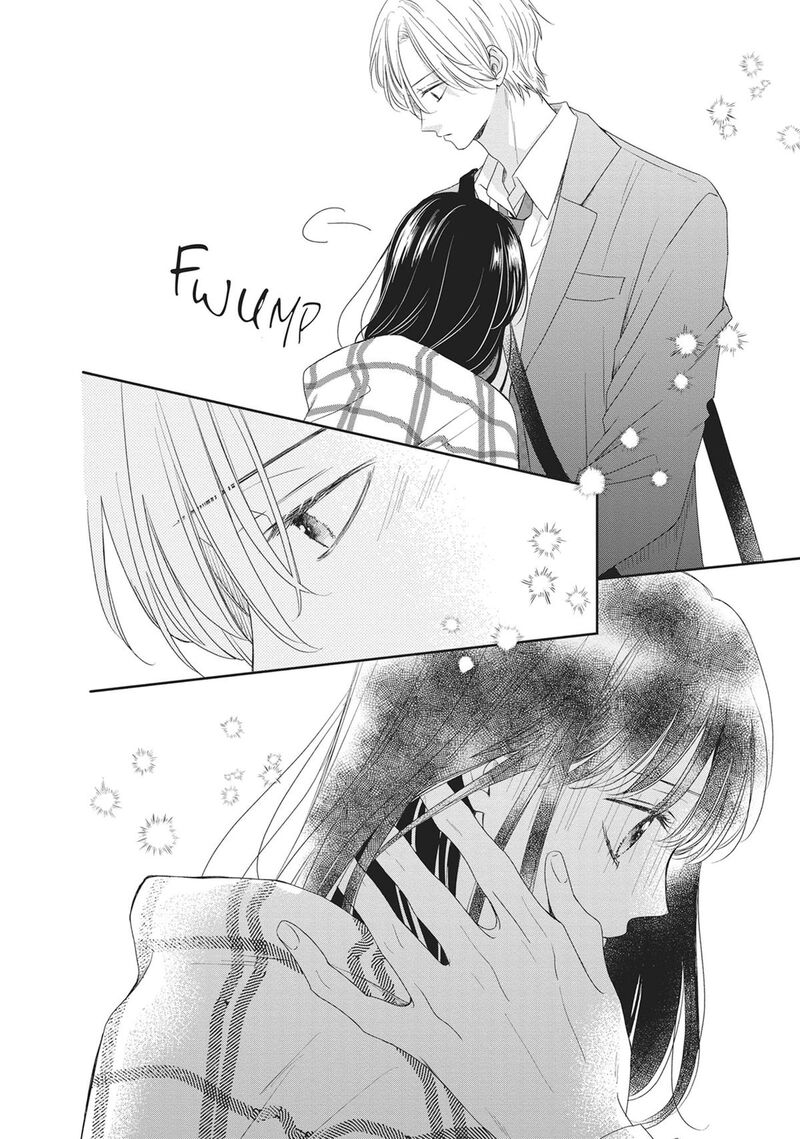 Shujinkou Nikki 18 16