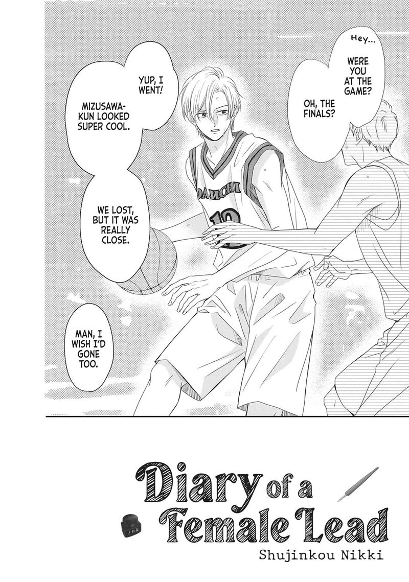 Shujinkou Nikki 18 2