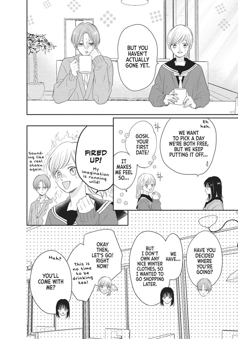 Shujinkou Nikki 18 20