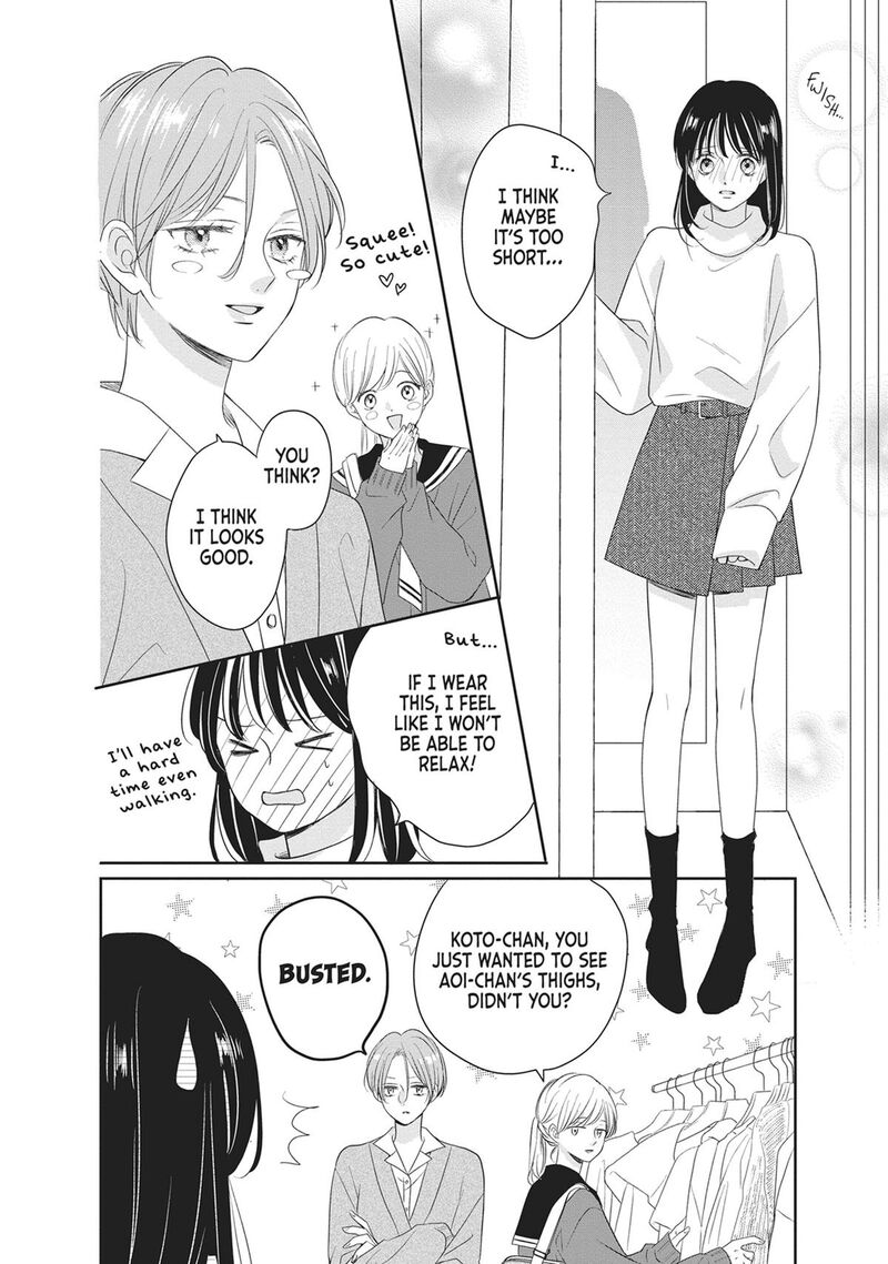 Shujinkou Nikki 18 22