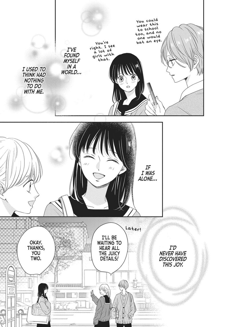 Shujinkou Nikki 18 25