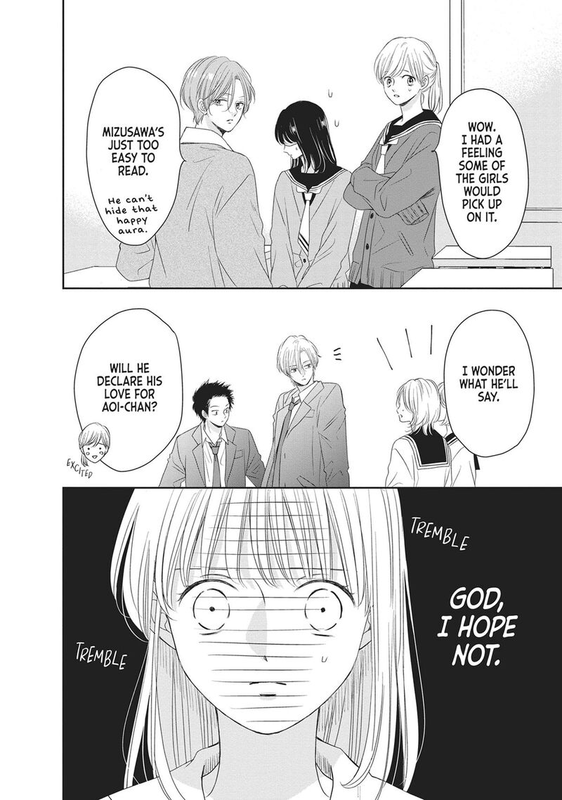 Shujinkou Nikki 18 4