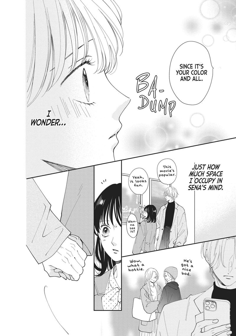 Shujinkou Nikki 19 15