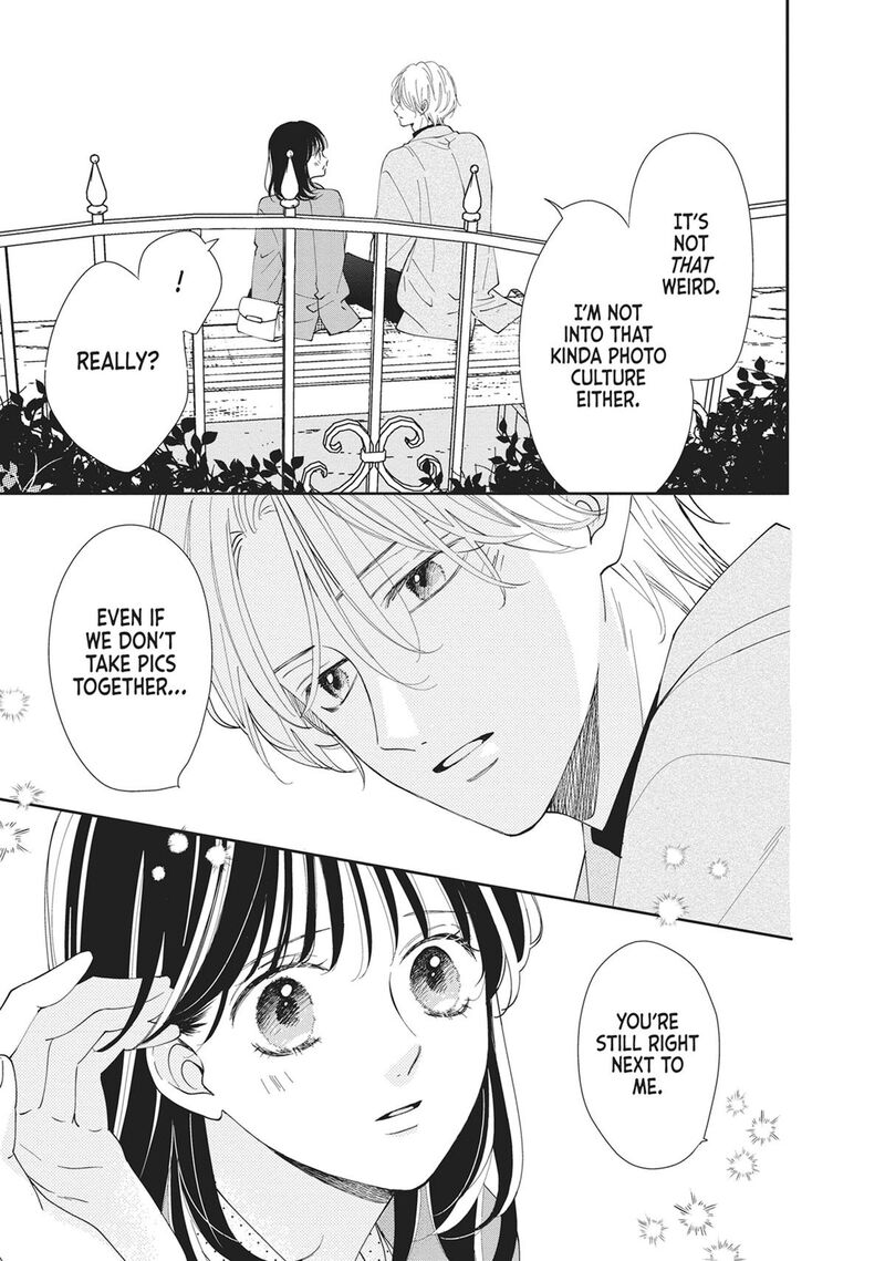 Shujinkou Nikki 19 20