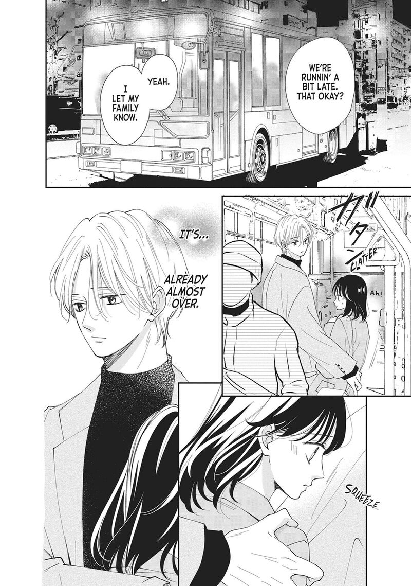 Shujinkou Nikki 19 23