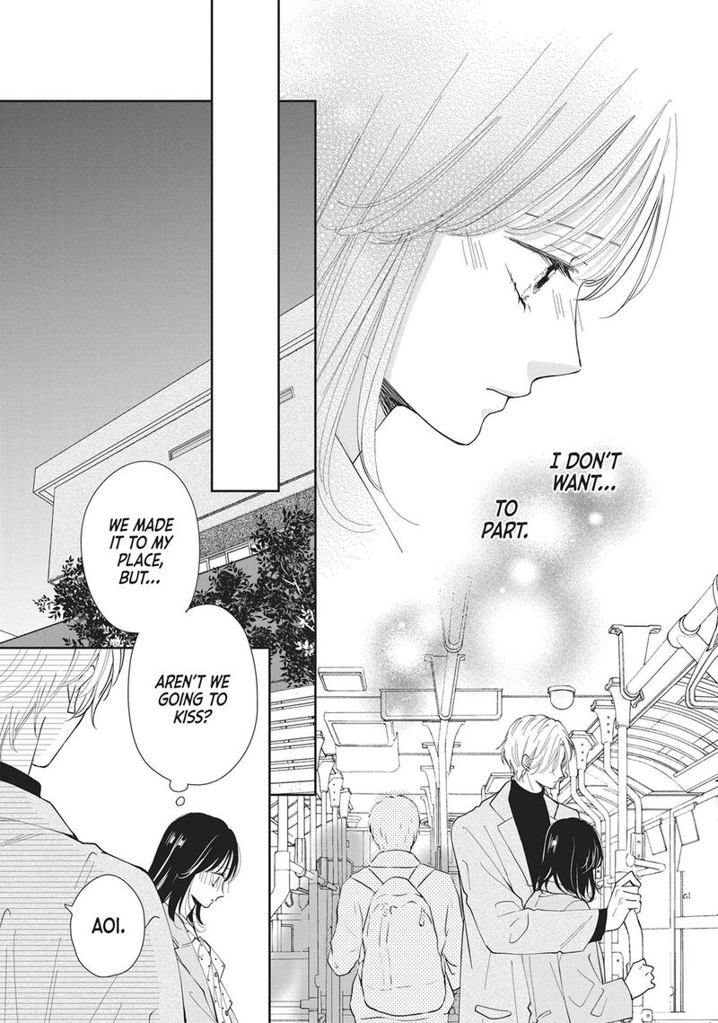 Shujinkou Nikki 19 24