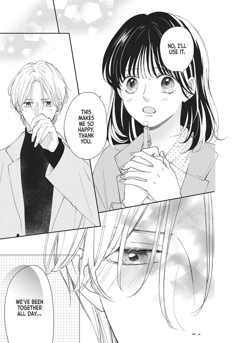 Shujinkou Nikki 19 26