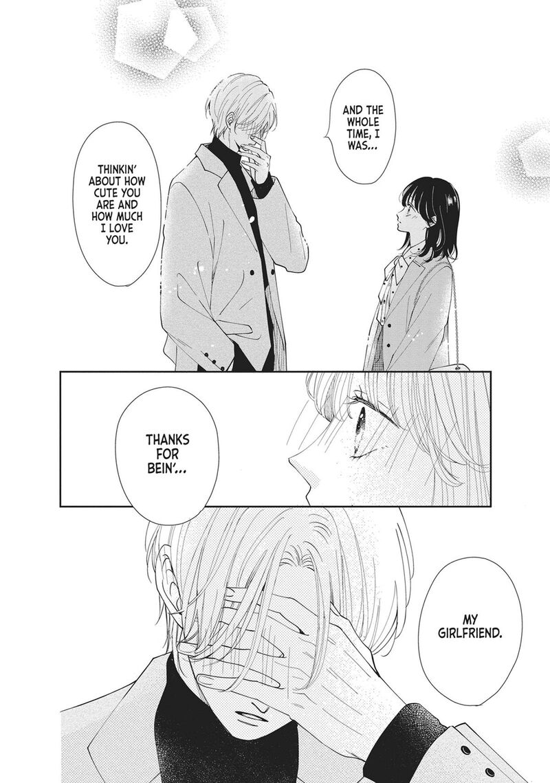 Shujinkou Nikki 19 27