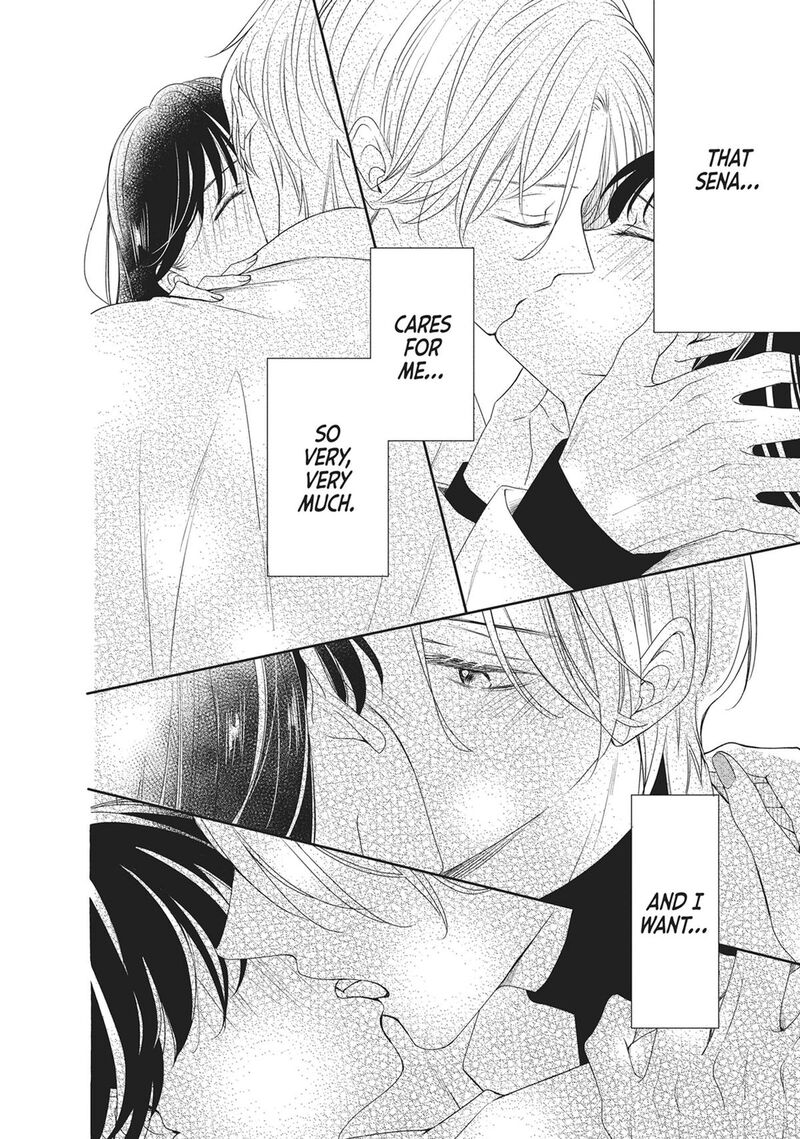 Shujinkou Nikki 19 34