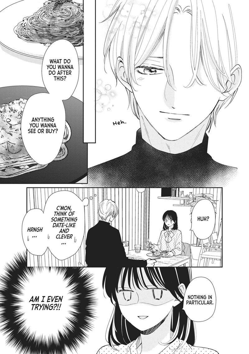 Shujinkou Nikki 19 8