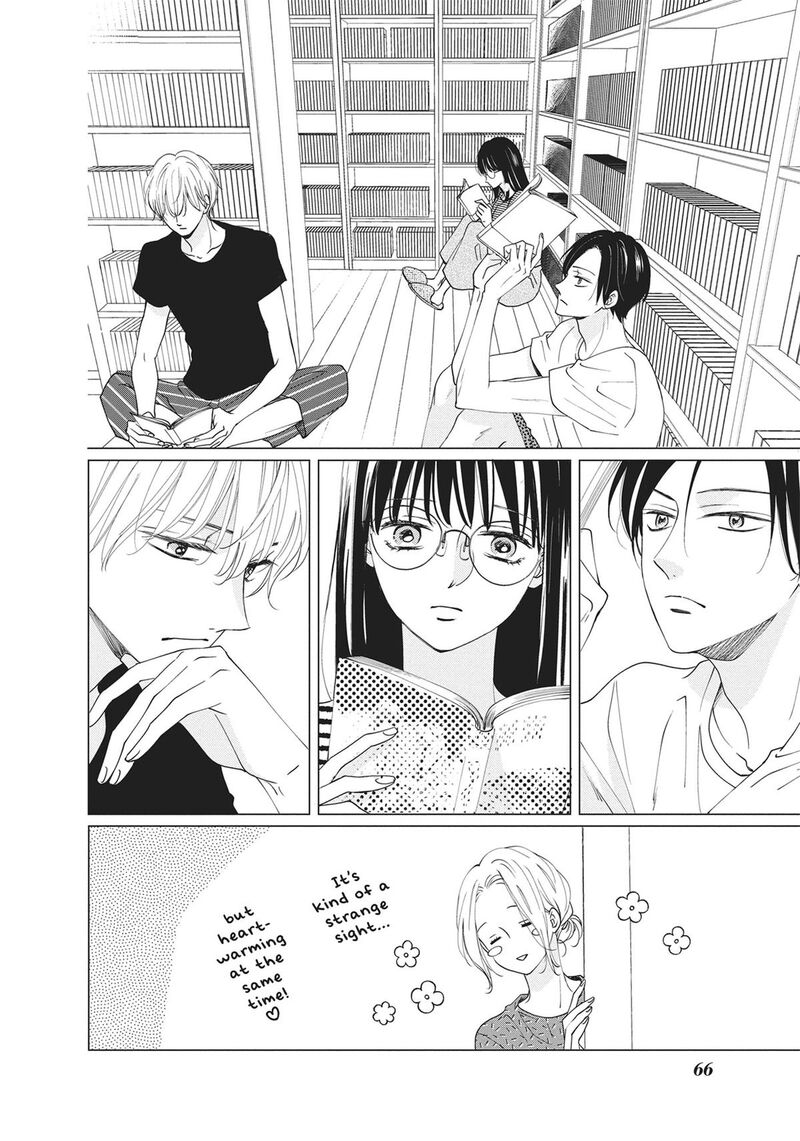 Shujinkou Nikki 2 10