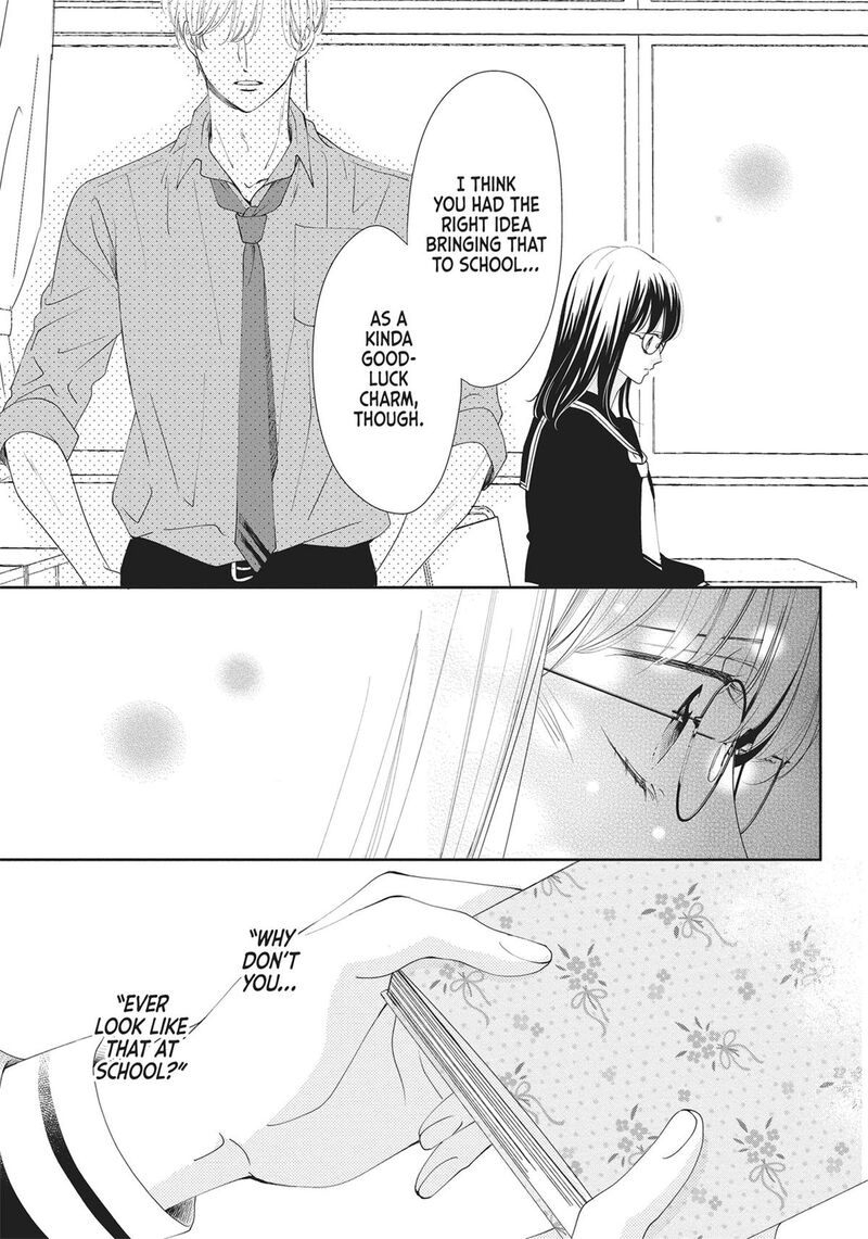 Shujinkou Nikki 2 25