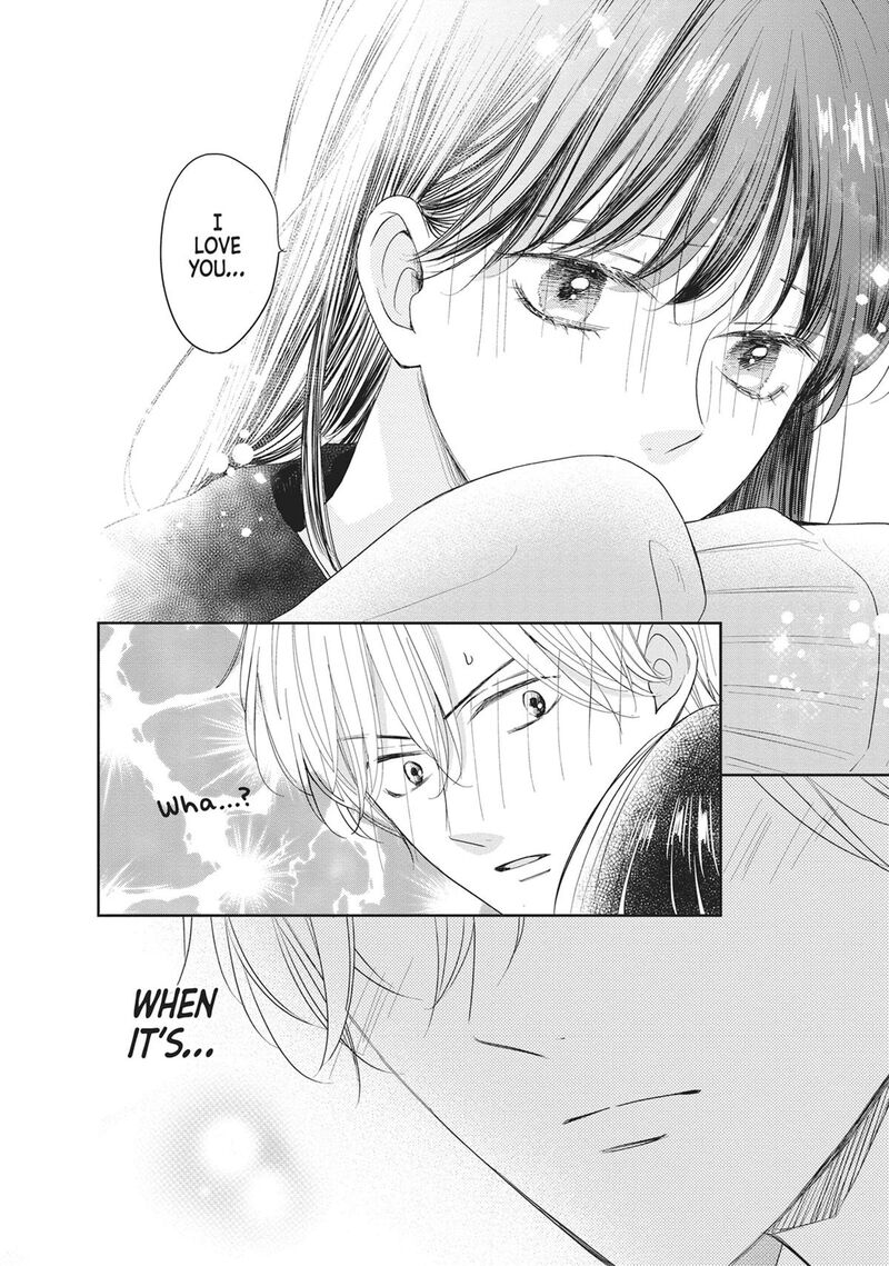 Shujinkou Nikki 20 14