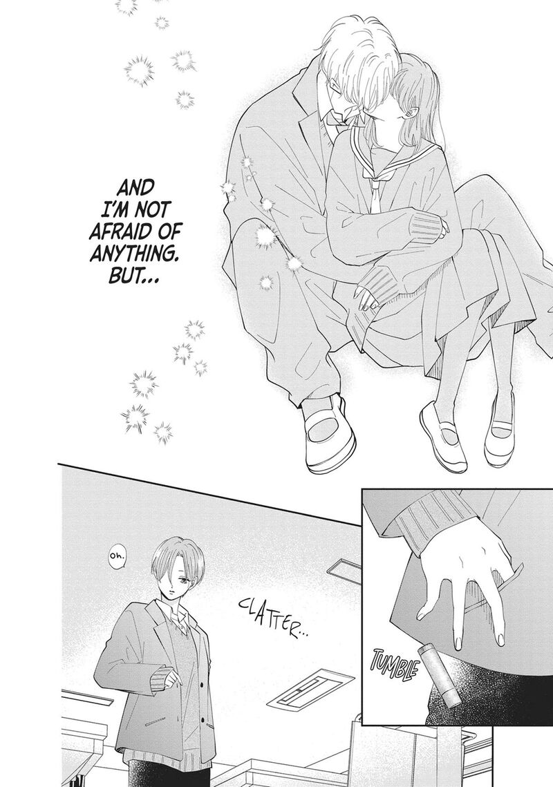 Shujinkou Nikki 20 16