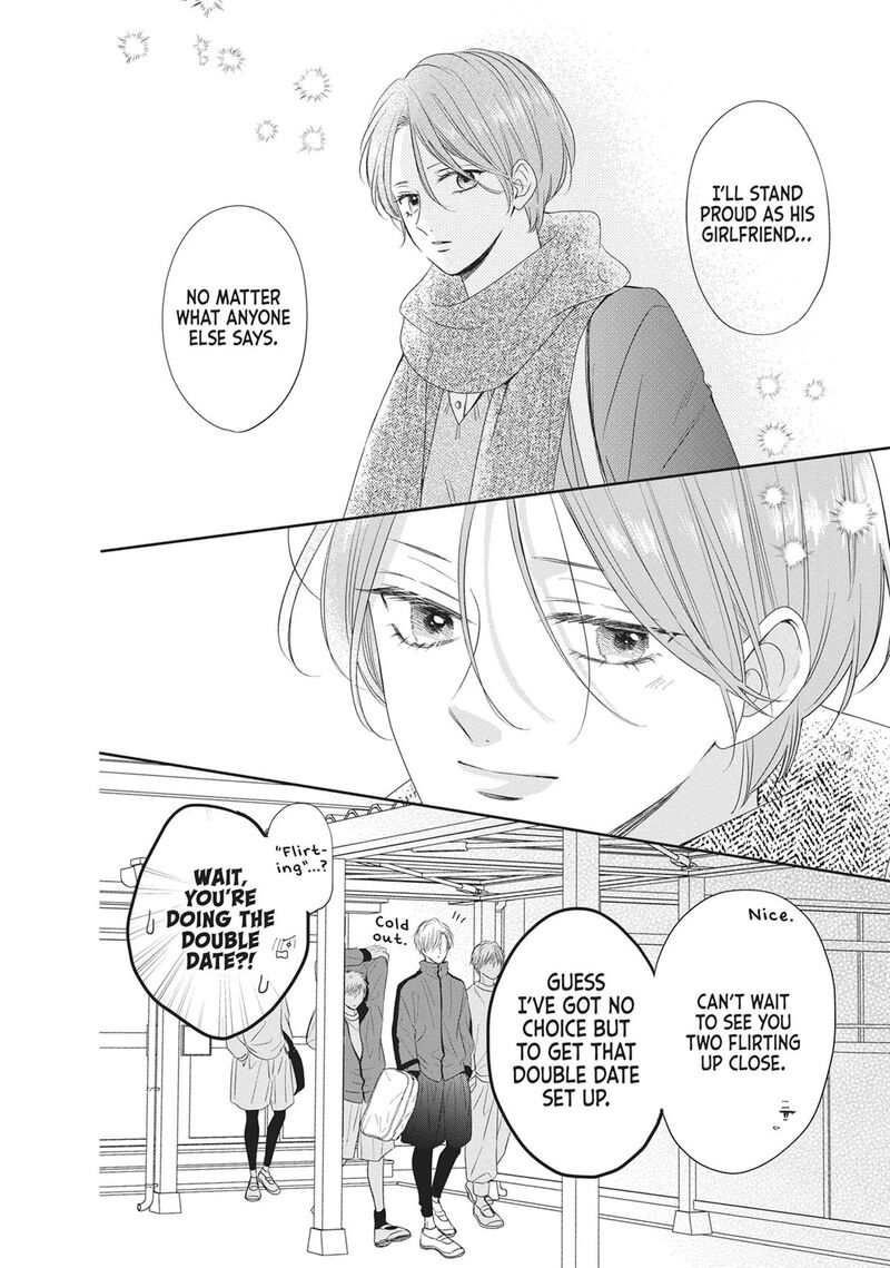 Shujinkou Nikki 20 34