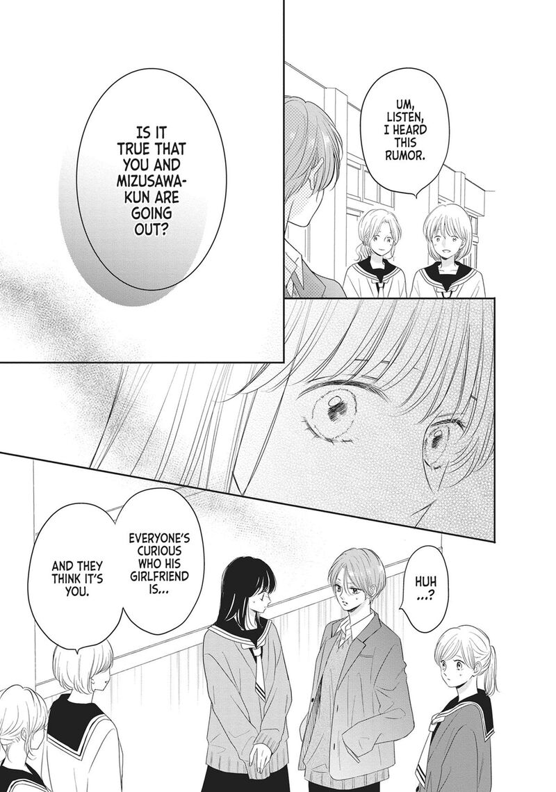 Shujinkou Nikki 20 5