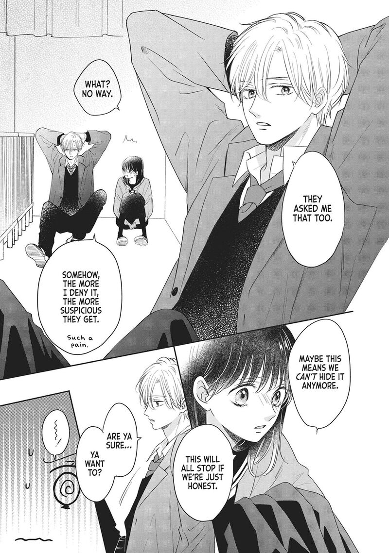 Shujinkou Nikki 20 9