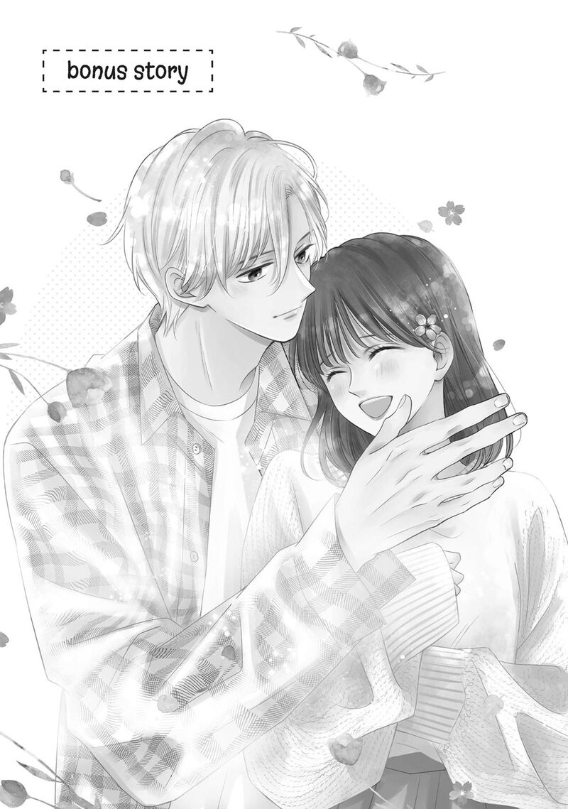 Shujinkou Nikki 20e 1