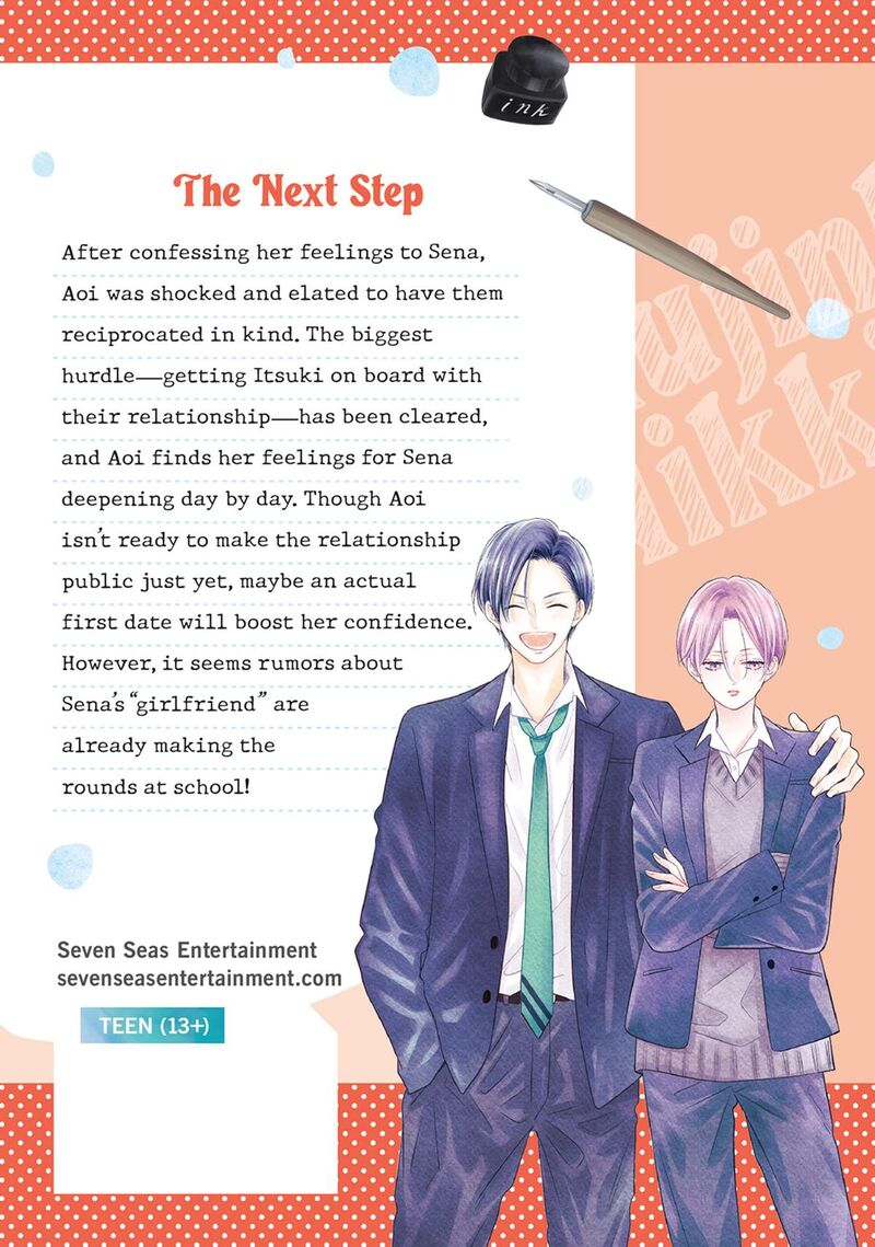 Shujinkou Nikki 20e 11