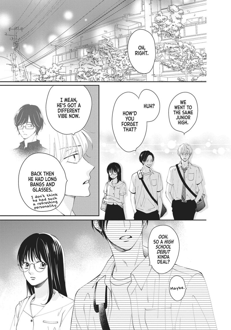 Shujinkou Nikki 3 13