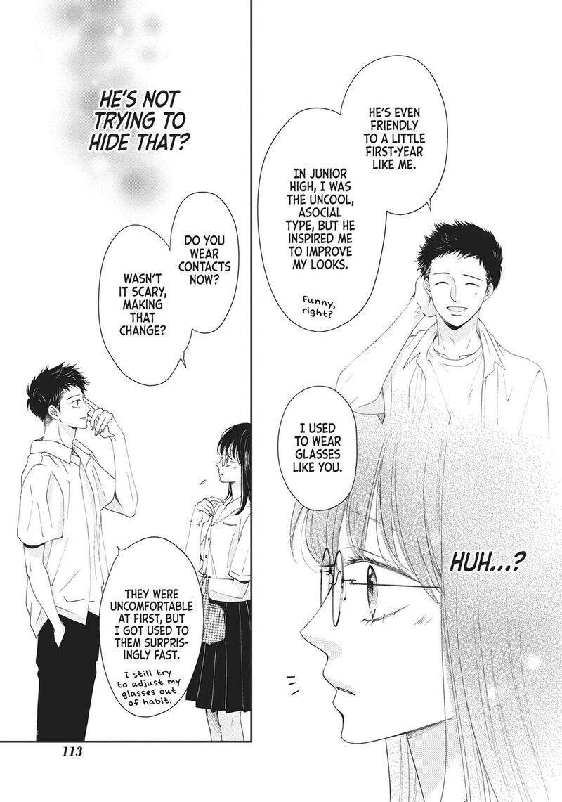 Shujinkou Nikki 3 21