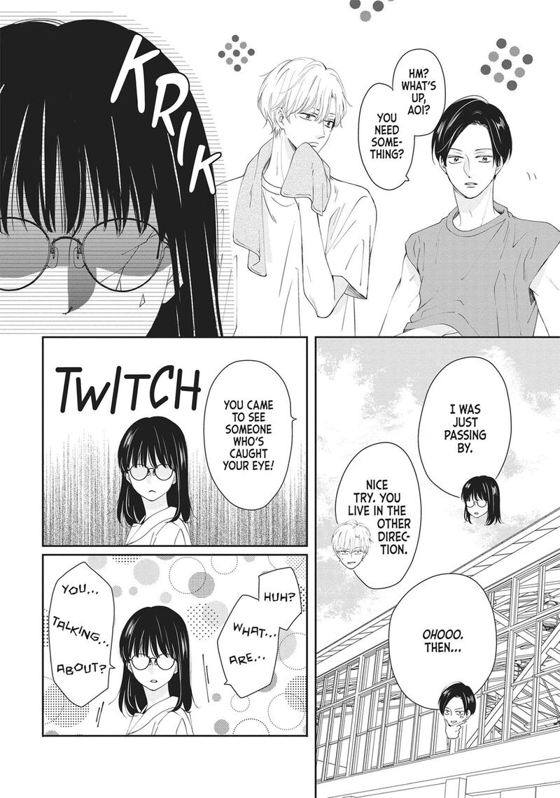 Shujinkou Nikki 3 28