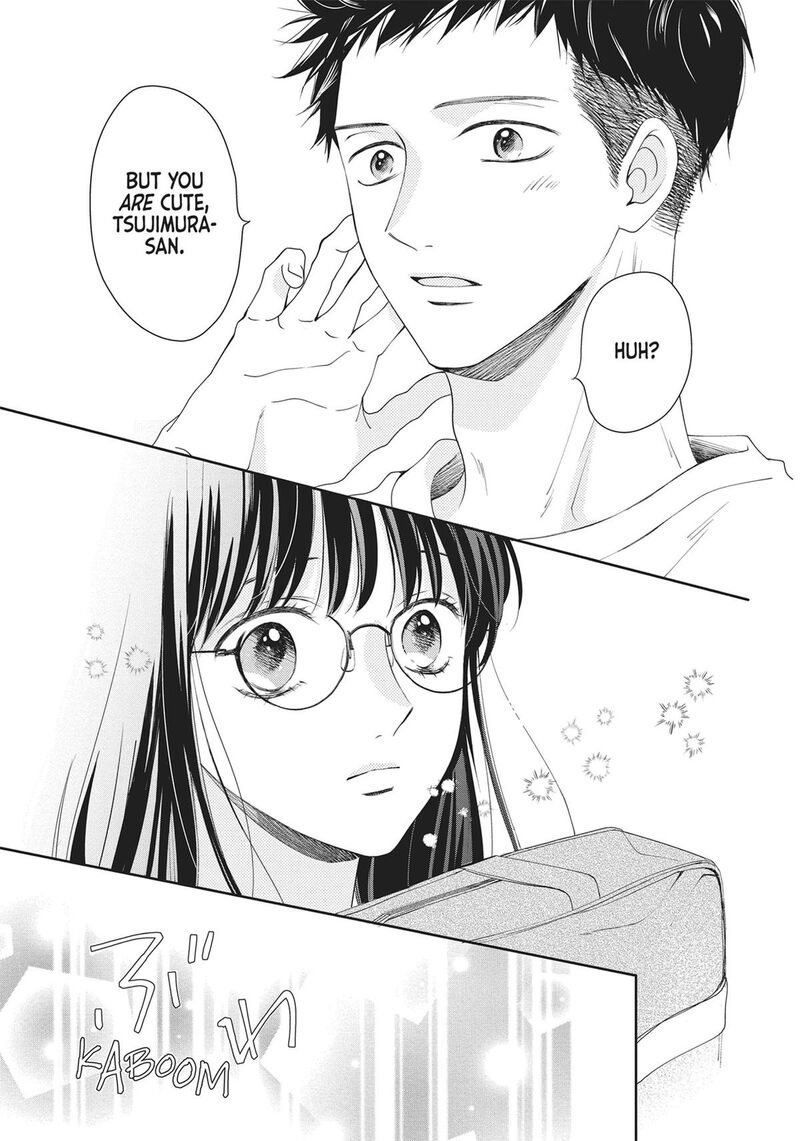 Shujinkou Nikki 3 33