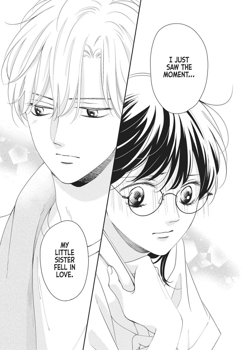 Shujinkou Nikki 3 37