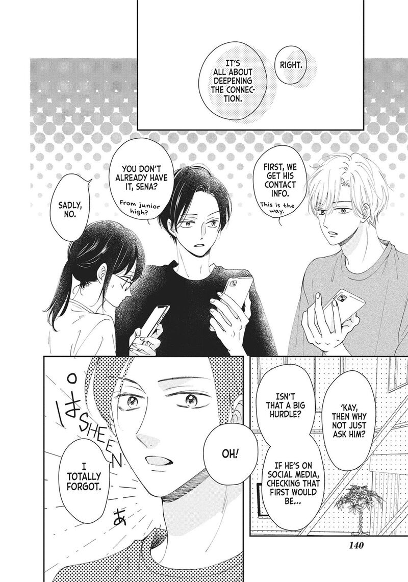 Shujinkou Nikki 4 10