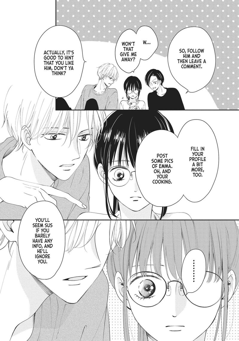 Shujinkou Nikki 4 14