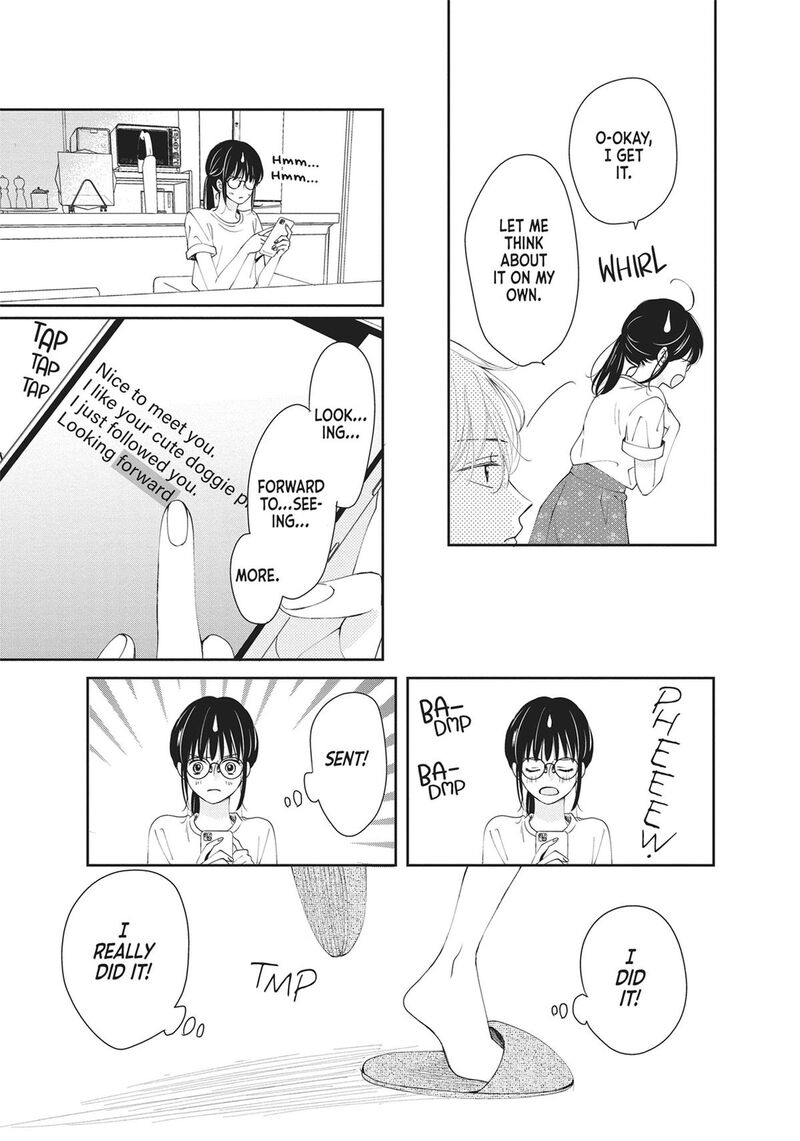 Shujinkou Nikki 4 15