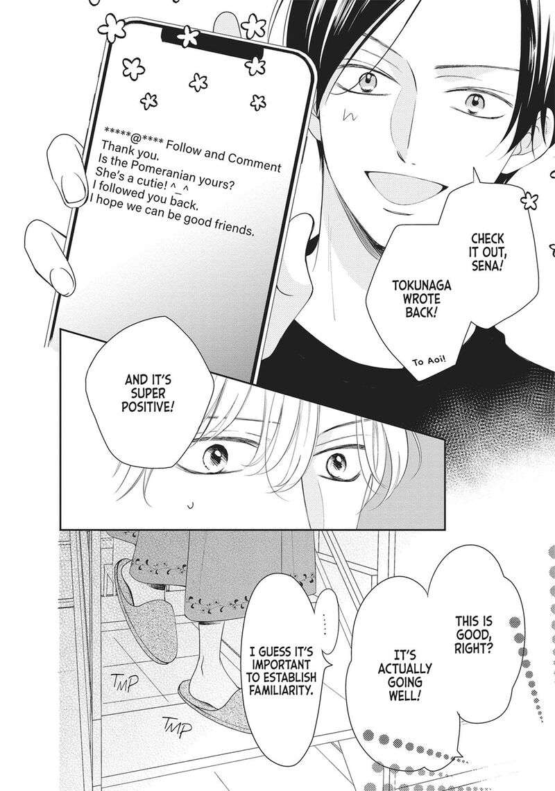 Shujinkou Nikki 4 24