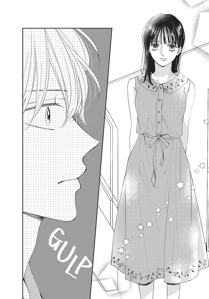 Shujinkou Nikki 4 26