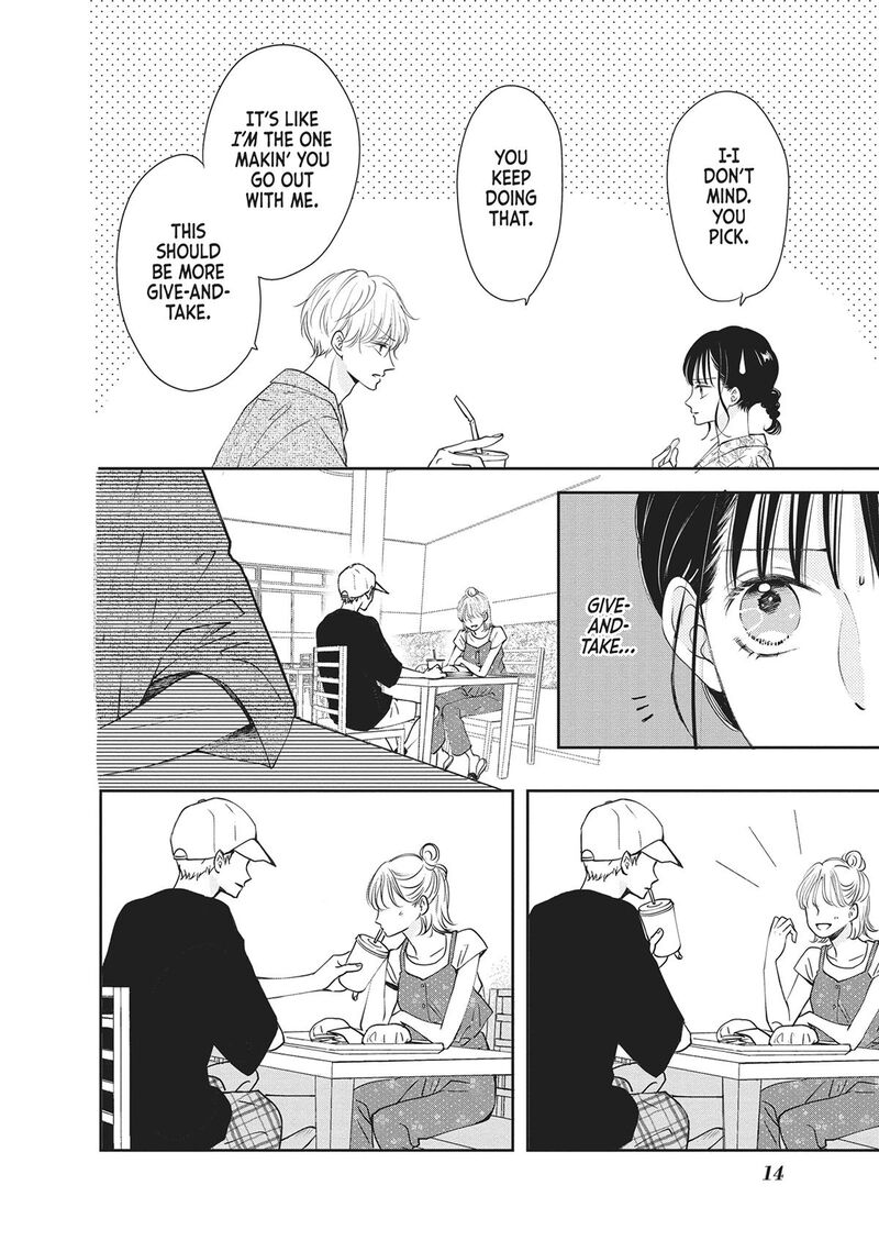 Shujinkou Nikki 5 15