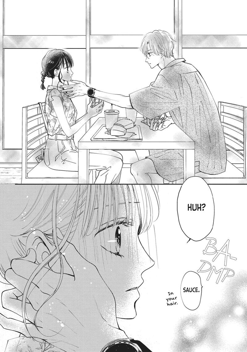 Shujinkou Nikki 5 19