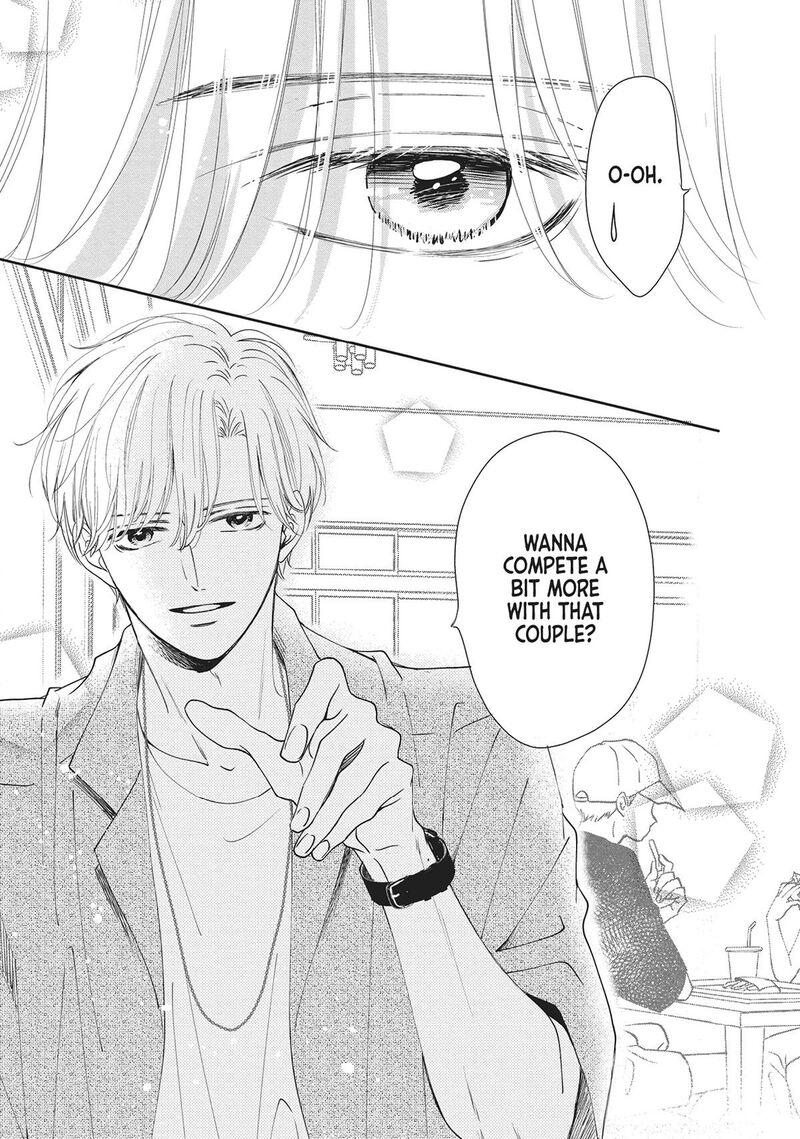 Shujinkou Nikki 5 20