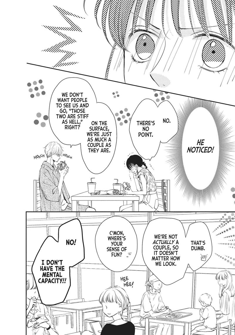 Shujinkou Nikki 5 21