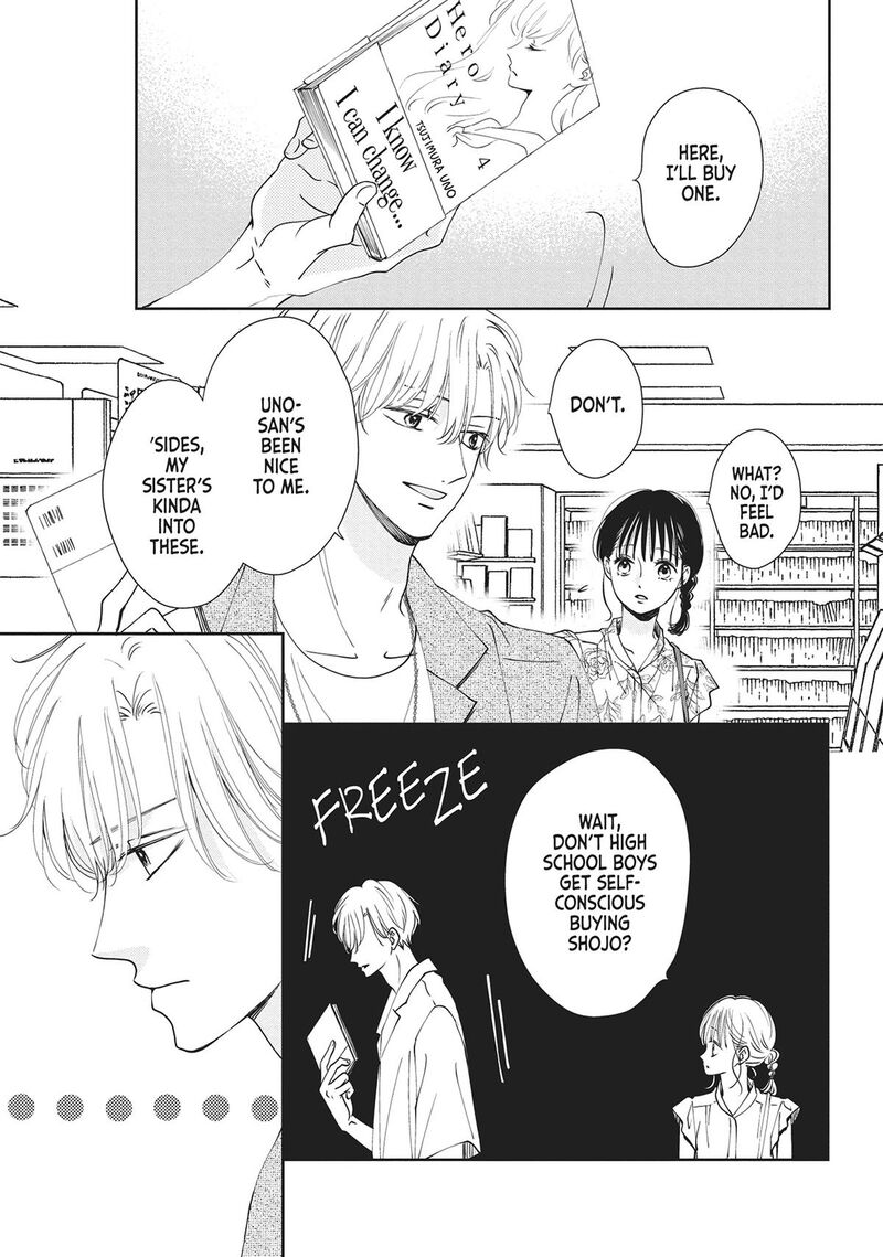 Shujinkou Nikki 5 24