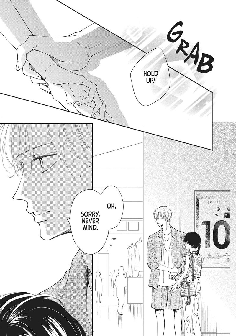 Shujinkou Nikki 5 28