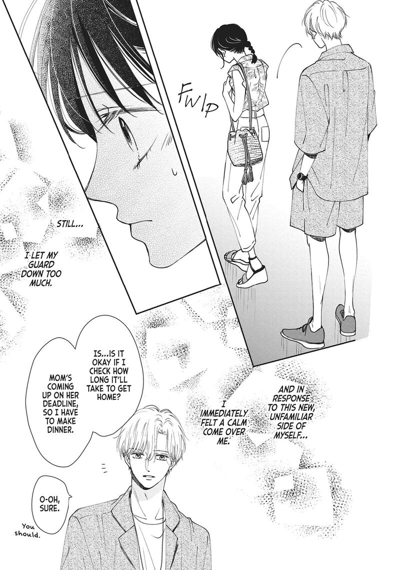 Shujinkou Nikki 5 30