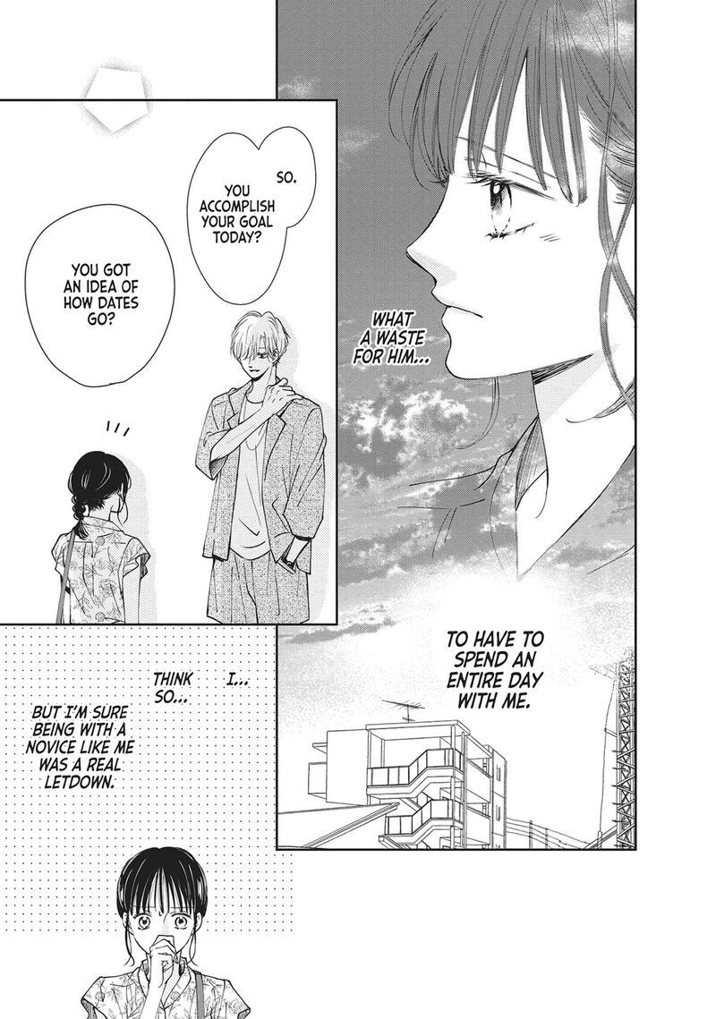 Shujinkou Nikki 5 32